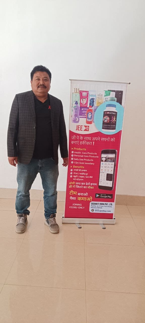 Product Launch Event